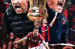 欧冠倒计时，AC米兰国际比赛日扳平良机，细节引发关注，悬念犹存，赛程密集仍需轮换的简单介绍-九游体育