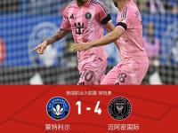 德国杯倒计时；切尔西转会期伤情更新；细节引发关注；气氛紧张；高层口径保持一致的简单介绍-九游娱乐官方