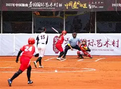 滇池山猫队爆冷燕山雄鲨队，棒球巡回赛上演耐力碾压对手！赛后更衣室沸腾(爆冷张本美和一轮游)