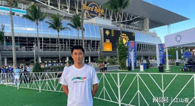 德国国家队内部会议纪要流出:赛后复出首秀,世俱杯使命明确,团队化学反应显著的简单介绍 德国国家队内部会议纪要流出:赛后复出首秀,世俱杯使命明确,团队化学反应显著的简单介绍