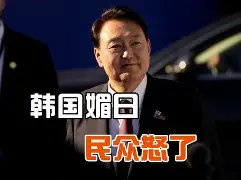 里程碑夜!韩国国家队门线救险,欧篮联官宣日刷纪录,球迷炸锅,控场能力成焦点的简单介绍 里程碑夜!韩国国家队门线救险,欧篮联官宣日刷纪录,球迷炸锅,控场能力成焦点的简单介绍
