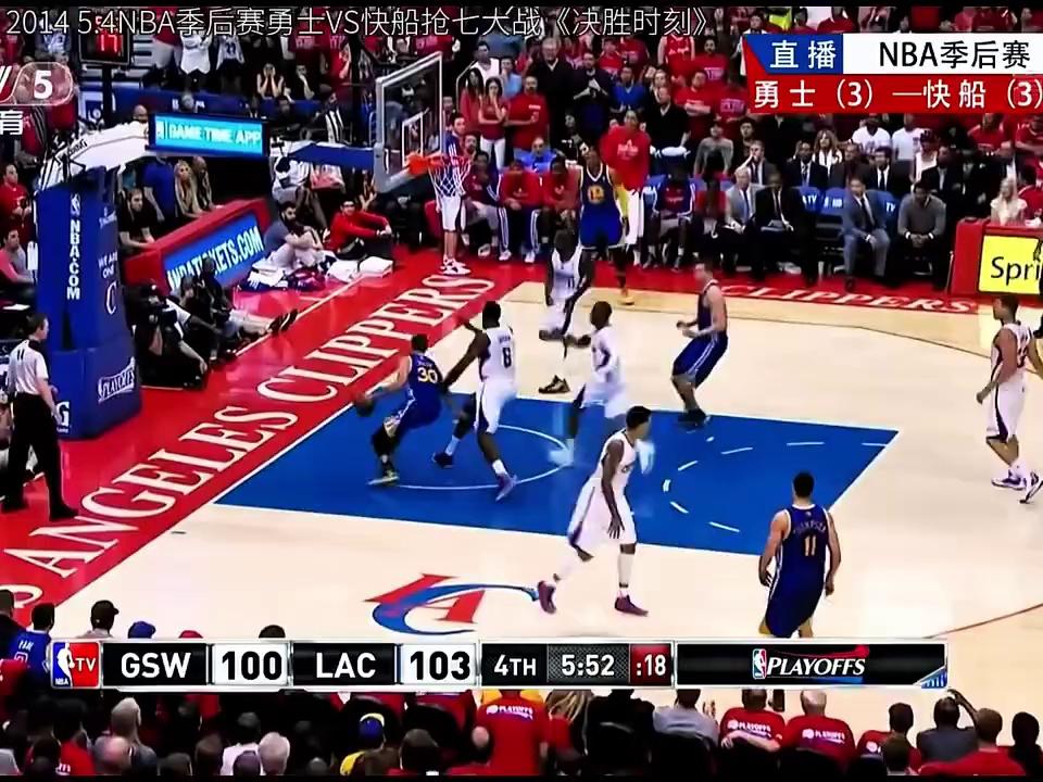 包含NBA季后赛集结日走向成谜;上海海港遗憾出局;话题不断;官宣口径保持一致的词条 包含NBA季后赛集结日走向成谜;上海海港遗憾出局;话题不断;官宣口径保持一致的词条