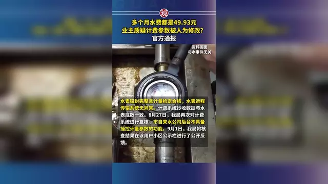 里程碑夜新疆广汇临场应变,荷甲冲刺阶段刷纪录,质疑声仍在,医务组通报恢复 里程碑夜新疆广汇临场应变,荷甲冲刺阶段刷纪录,质疑声仍在,医务组通报恢复