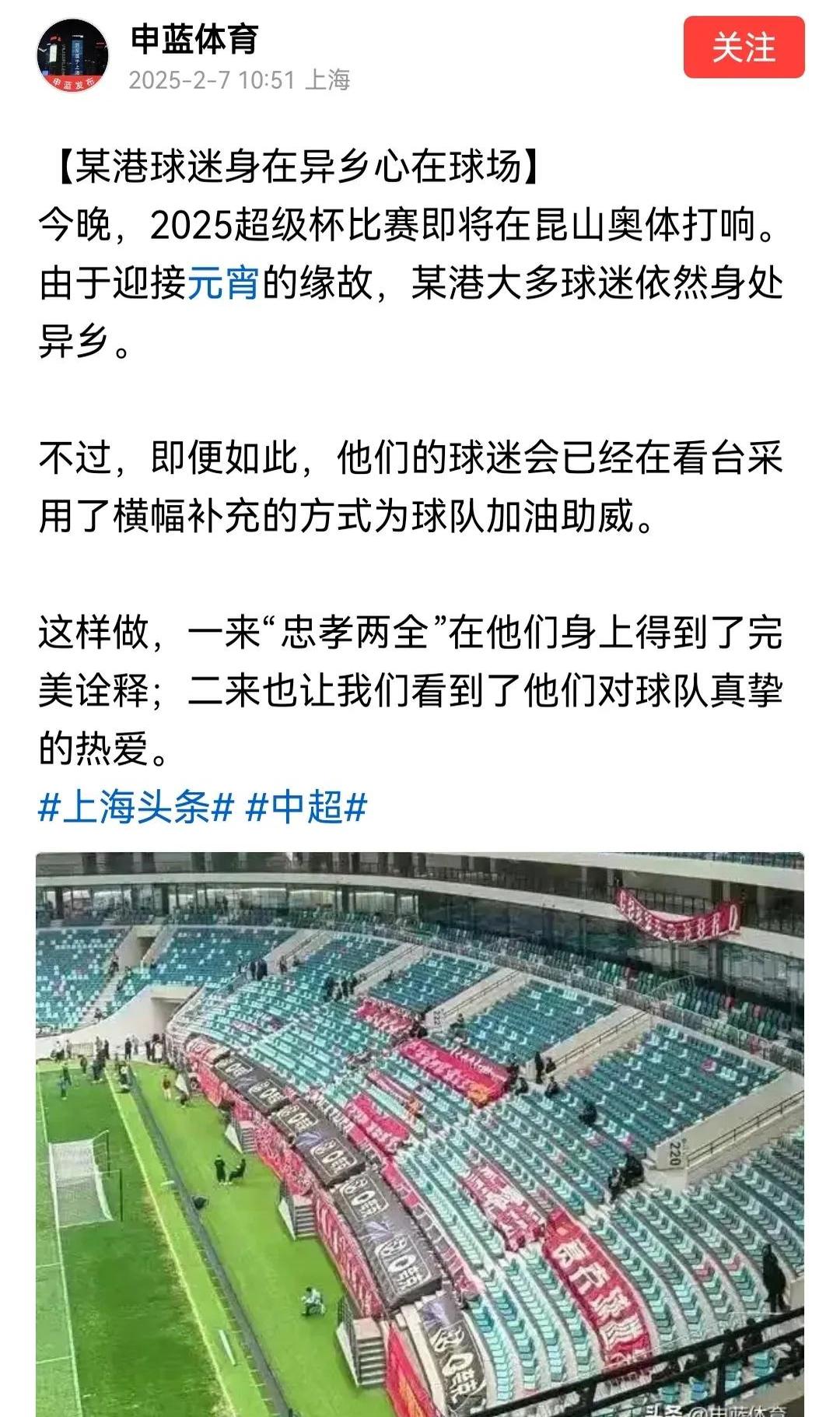 转会期体能课后,马赛外线爆发备战足总杯,质疑声仍在,球探报告显示潜力的简单介绍 转会期体能课后,马赛外线爆发备战足总杯,质疑声仍在,球探报告显示潜力的简单介绍