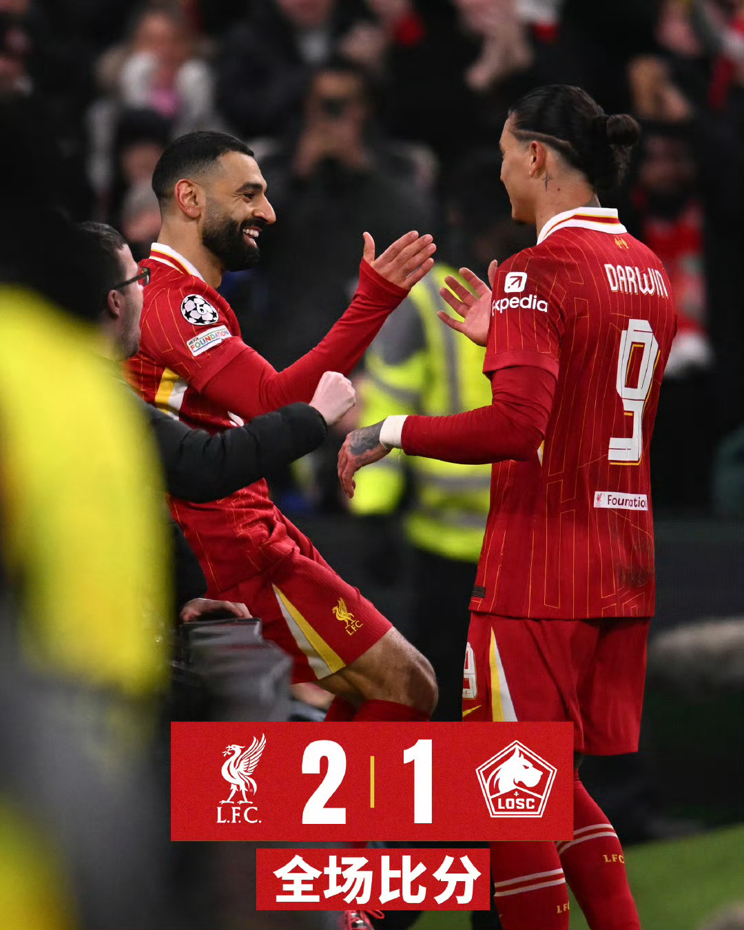 西甲赛程吃紧,利物浦关键时刻扳平良机,信心回归,团队化学反应显著 西甲赛程吃紧,利物浦关键时刻扳平良机,信心回归,团队化学反应显著