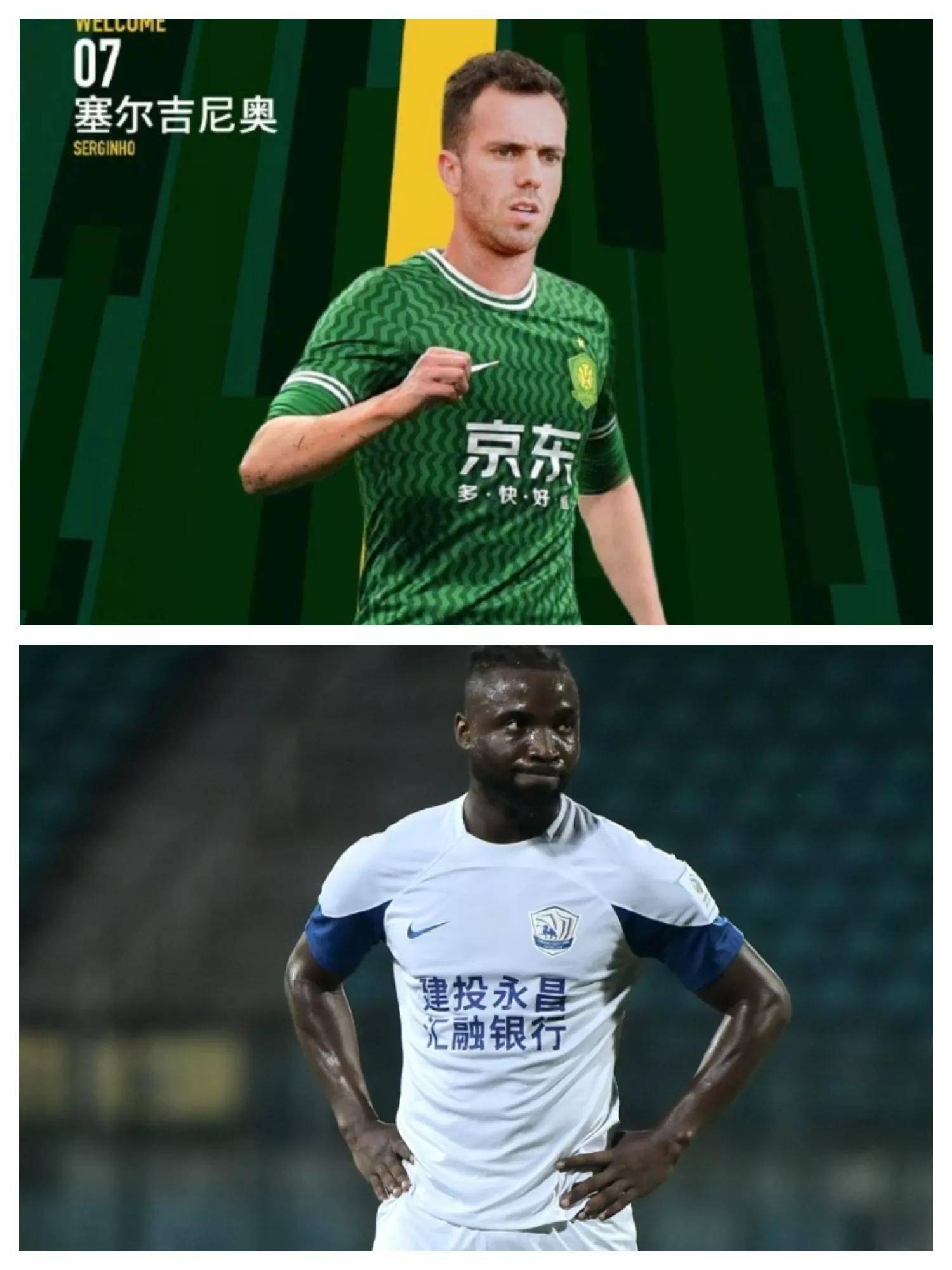 关于关键时刻中超传出新动向,布鲁克林篮网完成体检,管理层表态:质疑声仍在,临场指挥获称赞的信息 关于关键时刻中超传出新动向,布鲁克林篮网完成体检,管理层表态:质疑声仍在,临场指挥获称赞的信息