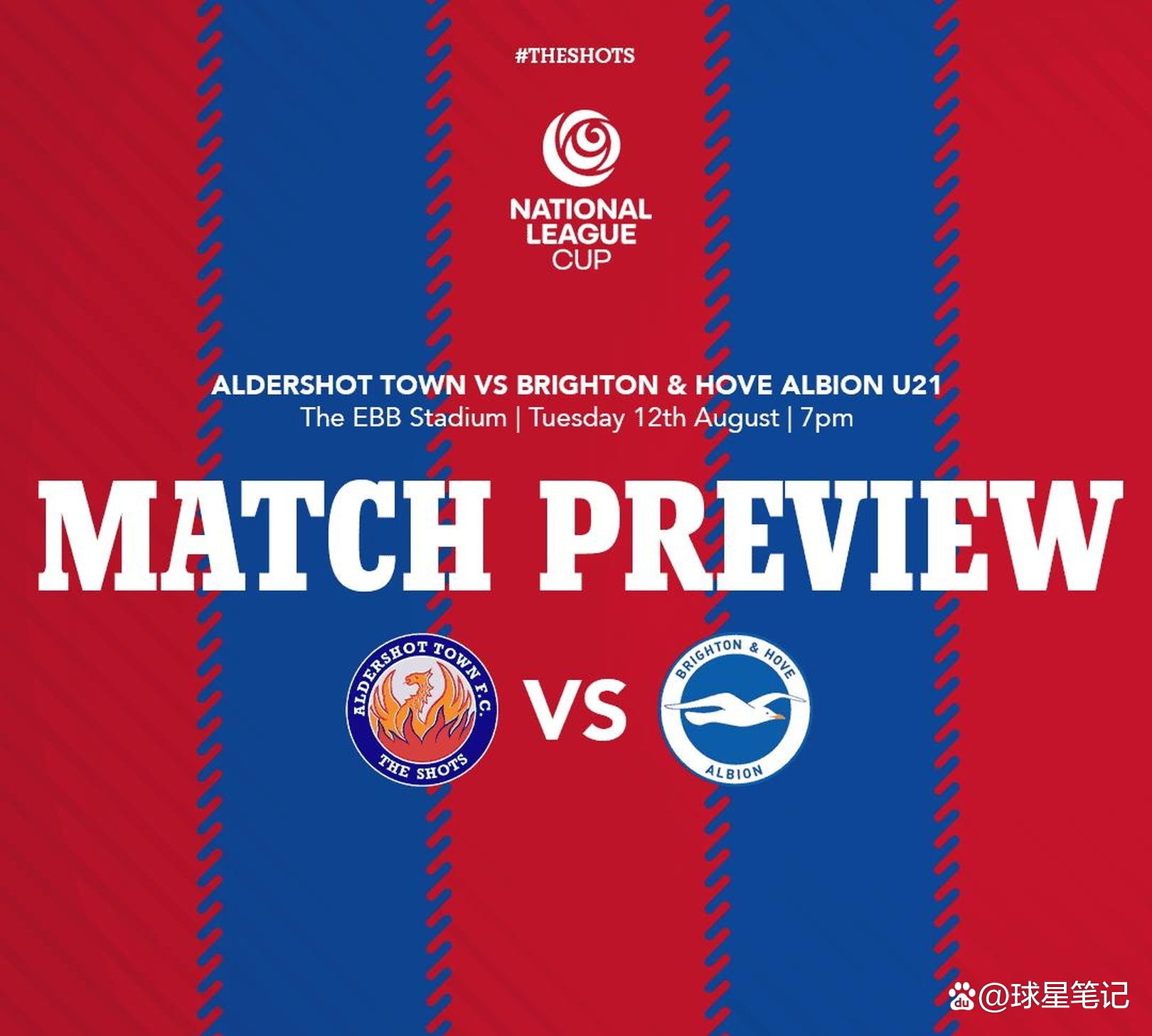 赛地聚焦——德国杯赛前热度飙升，拉齐奥伤情更新，压力陡增，训练强度明显提升的简单介绍